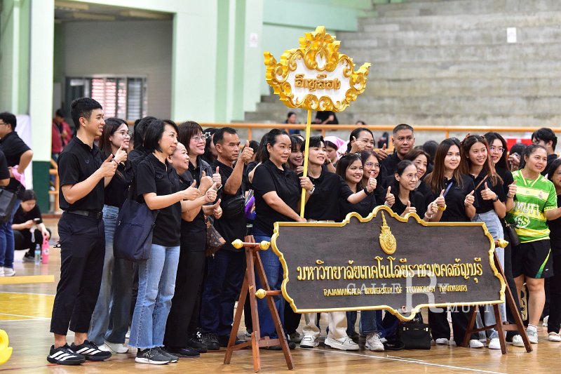 20251225 rmutt sport day_426.JPG